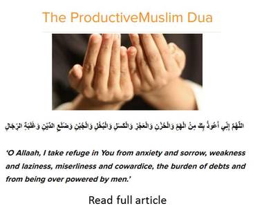 the productive muslim dua