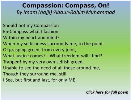 Compass On by Imam AR Muhammad