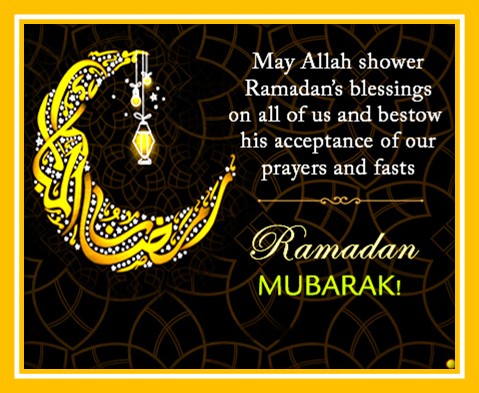 Ramadan Mubarak fasting April 25